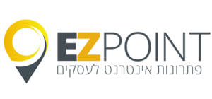 EZpoint בניית אתרים